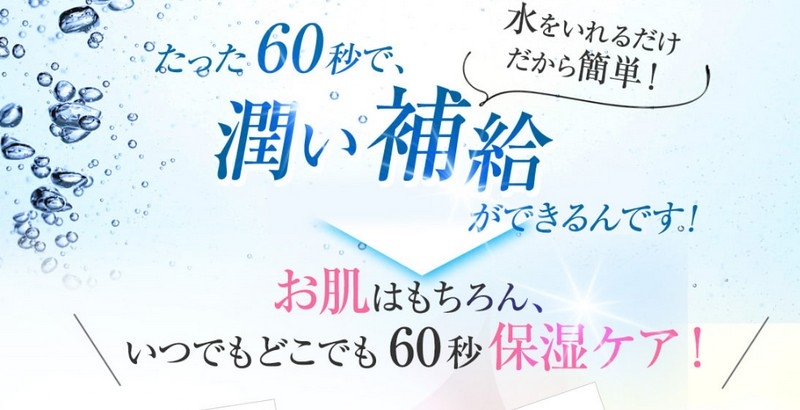 ���Z��H2�~�X�g���T�C�g